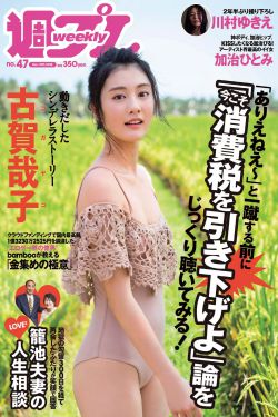 同居蒋婉闻烬小说全文无弹窗