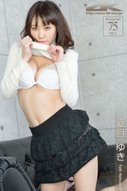 走出硝烟的女人